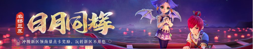 理财专家